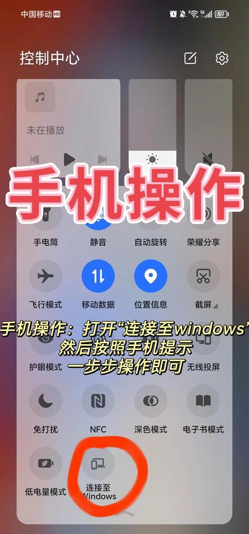 微信文件怎么快速传到电脑?-图1 微信文件怎么快速传到电脑?-图1