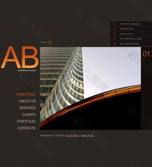 Flash开发的网站为何被淘汰？-图3