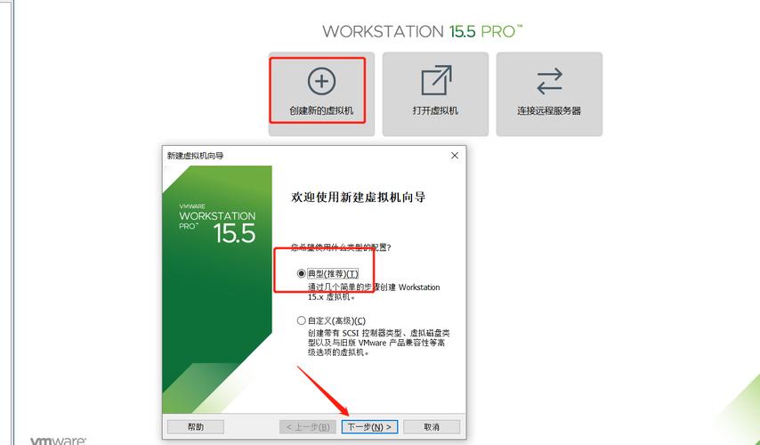 服务器上安装Win7系统怎么安装？-图3