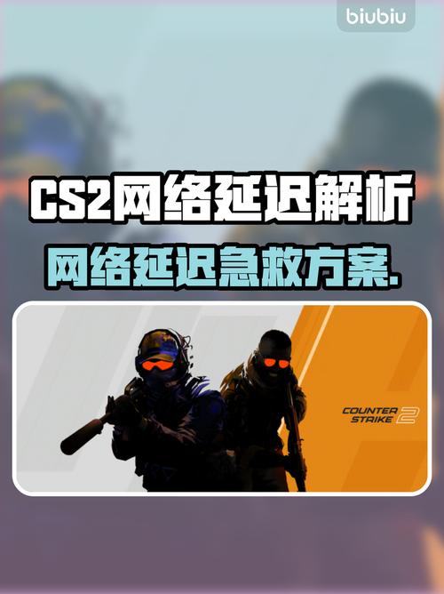 LOL电脑FPS低如何解决?-图3 LOL电脑FPS低如何解决?-图3