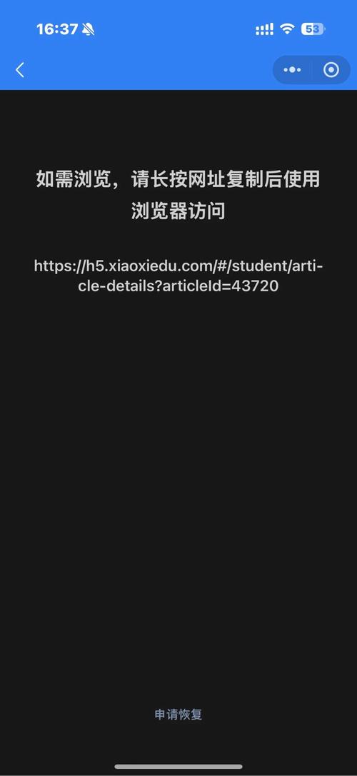 phpcms手机网站如何适配与搭建？-图3