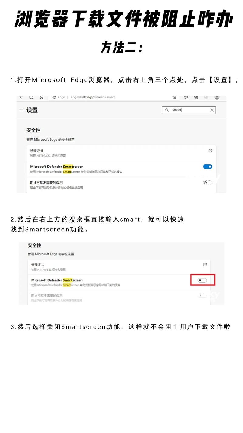 电脑浏览器为何突然打不开网页?-图2 电脑浏览器为何突然打不开网页?-图2