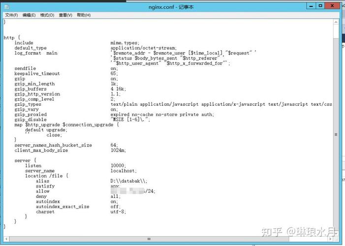 Java如何判断服务器文件是否存在?-图1 Java如何判断服务器文件是否存在?-图1