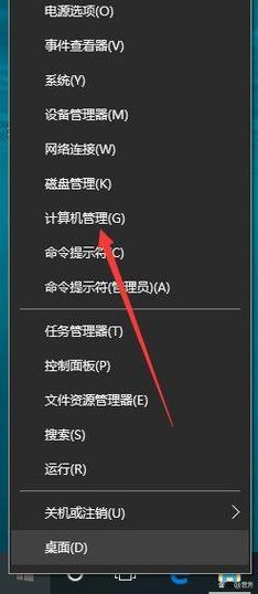 电脑输入法图标不见了怎么找回？-图1