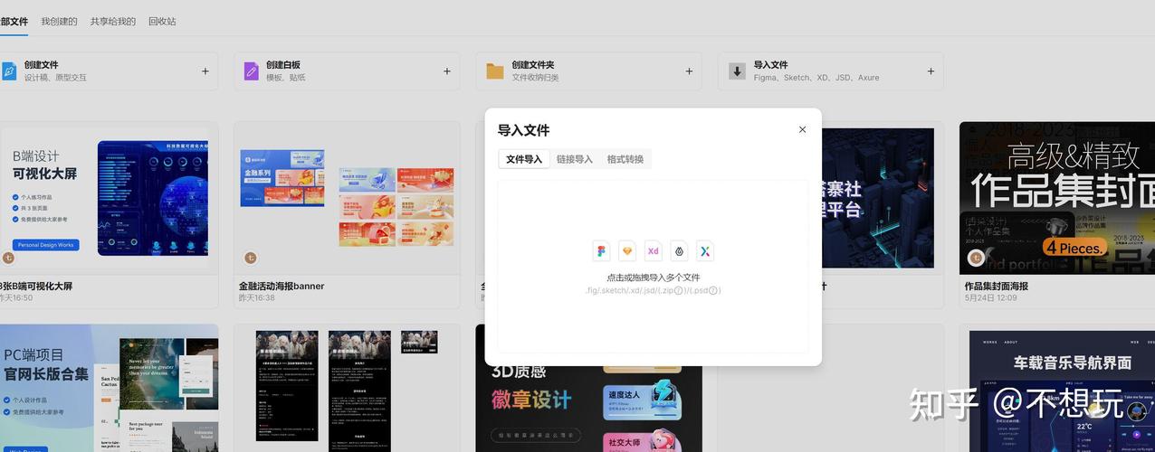 如何下载itunes到电脑-图3