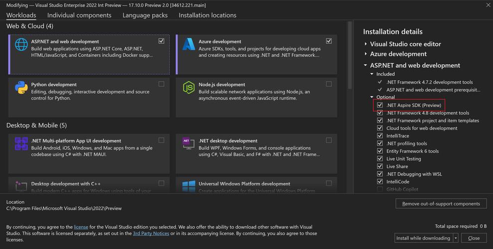 ASP.NET网站安装步骤有哪些？-图1