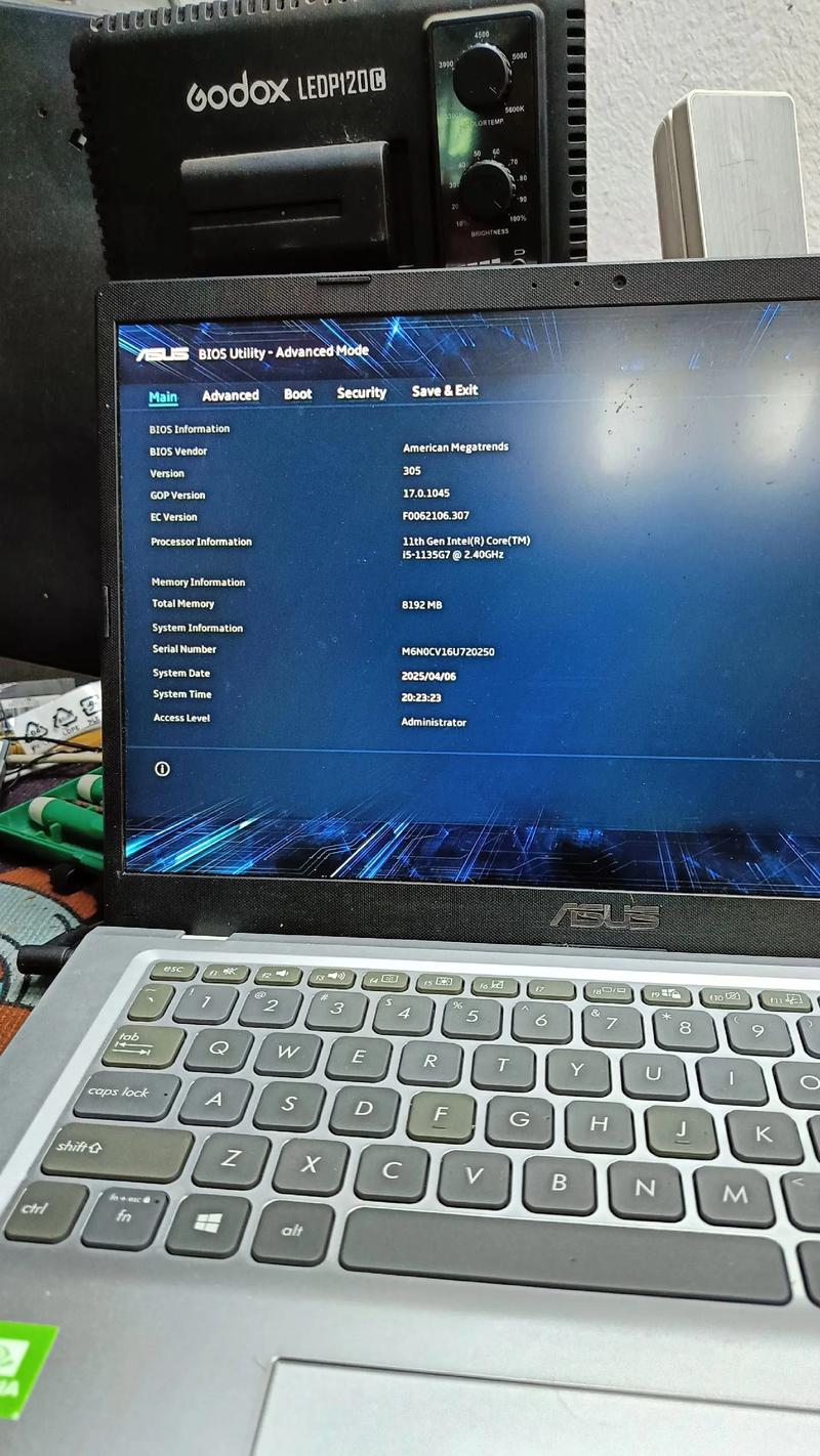 华硕笔记本重装系统，具体步骤是什么？-图1