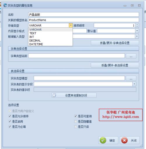 winform 从服务器下载文件-图2 winform 从服务器下载文件-图2