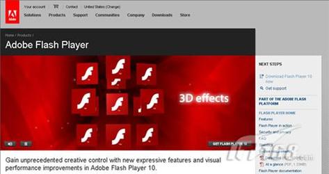 Flash与ASP如何协同构建网站？-图2