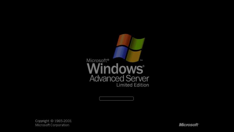 Windows2003服务器系统是否仍安全可用?-图2 Windows2003服务器系统是否仍安全可用?-图2