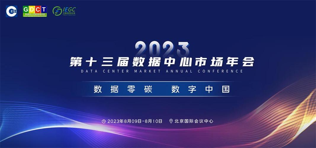 网站banner代码怎么写？-图1