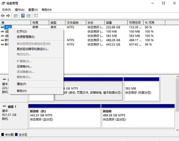 无光驱电脑如何播放DVD？-图1
