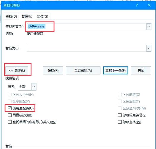 Win10如何快速添加此电脑图标到桌面?-图1 Win10如何快速添加此电脑图标到桌面?-图1