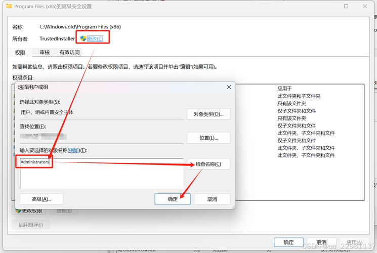 linux 删除ftp服务器文件-图1 linux 删除ftp服务器文件-图1