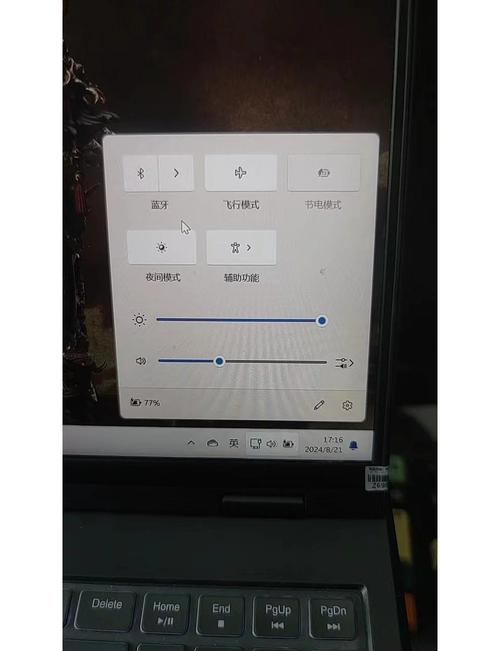 笔记本无线功能怎么开?-图3 笔记本无线功能怎么开?-图3