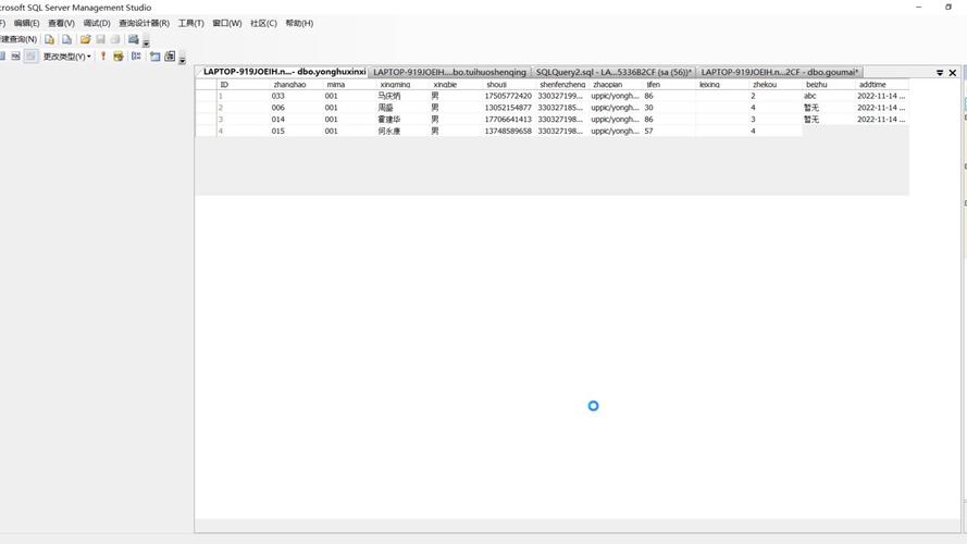 HTML asp 网站-图1
