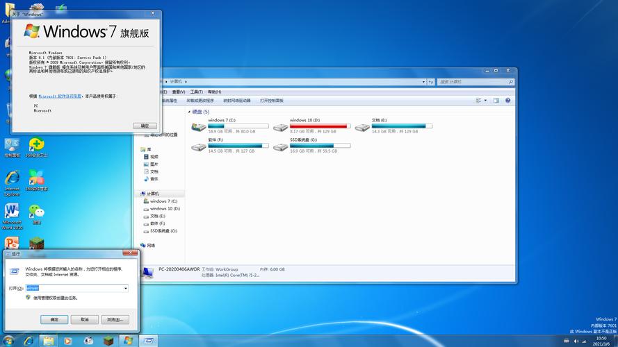 Windows 7如何搭建流媒体服务器?-图2 Windows 7如何搭建流媒体服务器?-图2