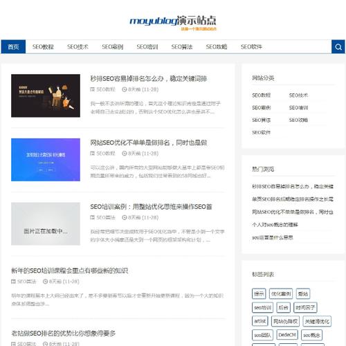 DedeCMS企业网站如何快速搭建优化？-图2