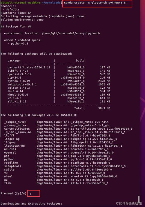 ubuntu 下搭建web服务器-图1 ubuntu 下搭建web服务器-图1