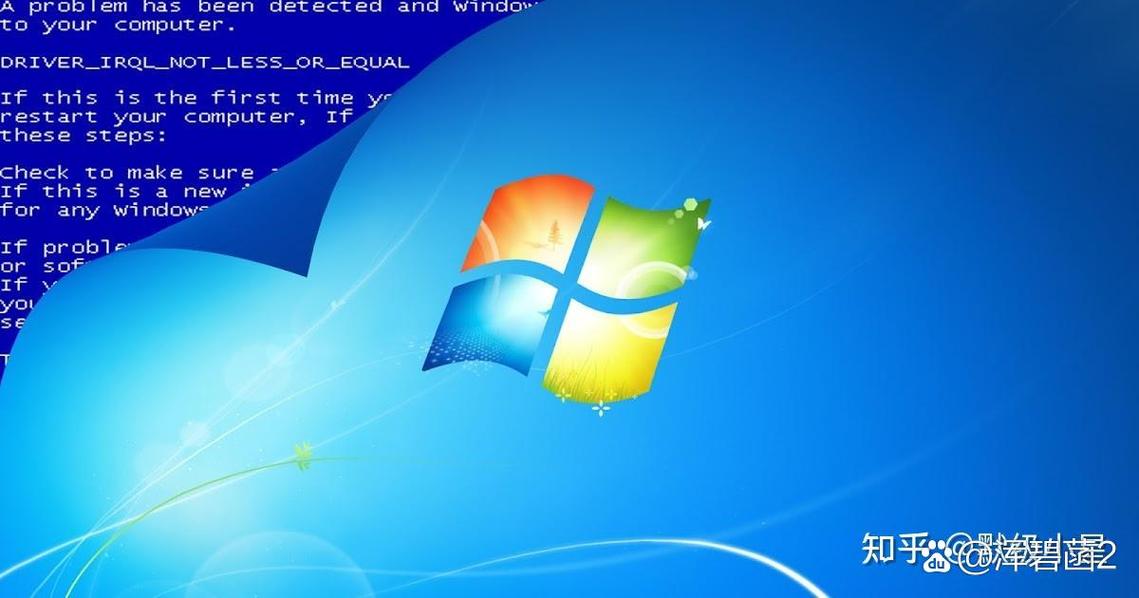 电脑按F8为何无法进入安全模式?-图3 电脑按F8为何无法进入安全模式?-图3