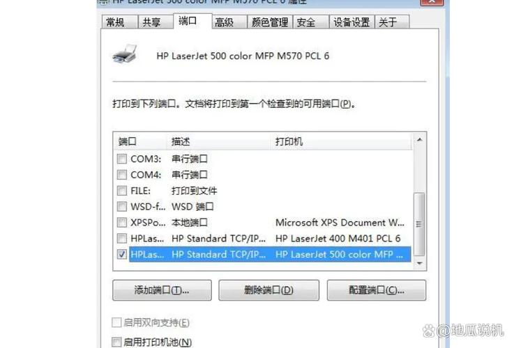 Windows时间服务器地址有哪些？-图2