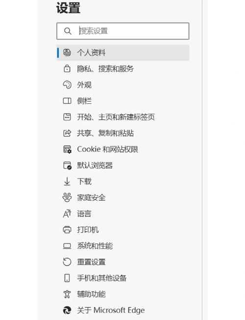 苹果电脑能下载IE浏览器吗?-图1 苹果电脑能下载IE浏览器吗?-图1