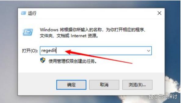 电脑关机为何总自动重启?-图2 电脑关机为何总自动重启?-图2