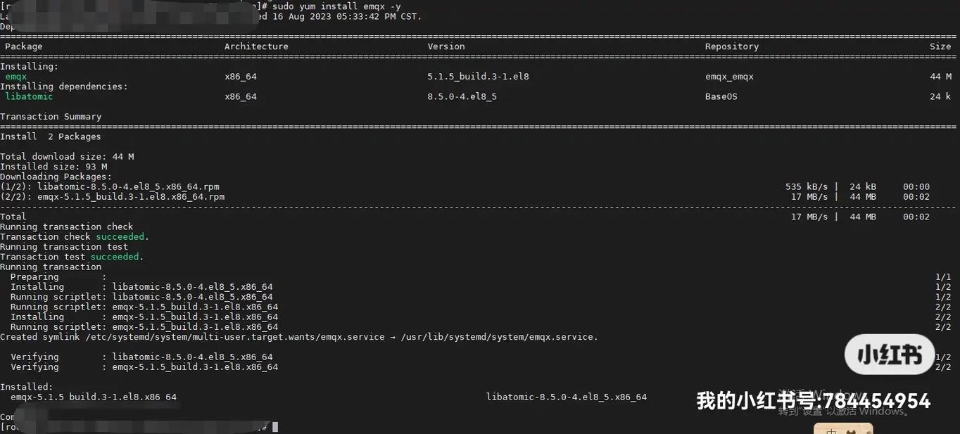 Linux如何快速搭建PPPoE服务器?-图2 Linux如何快速搭建PPPoE服务器?-图2