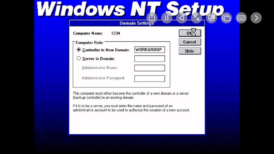 Windows如何配置NTP时间服务器？-图2