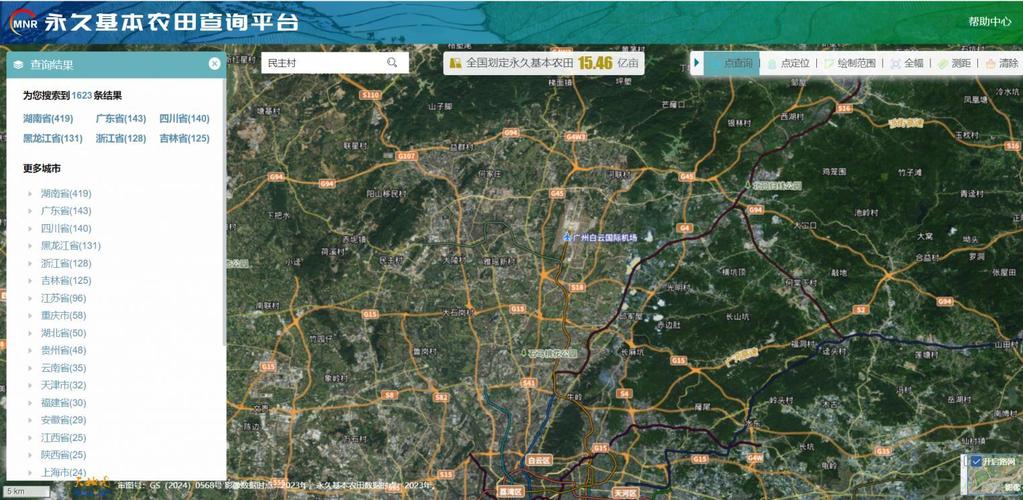 dedecms网站地图如何生成与优化？-图1