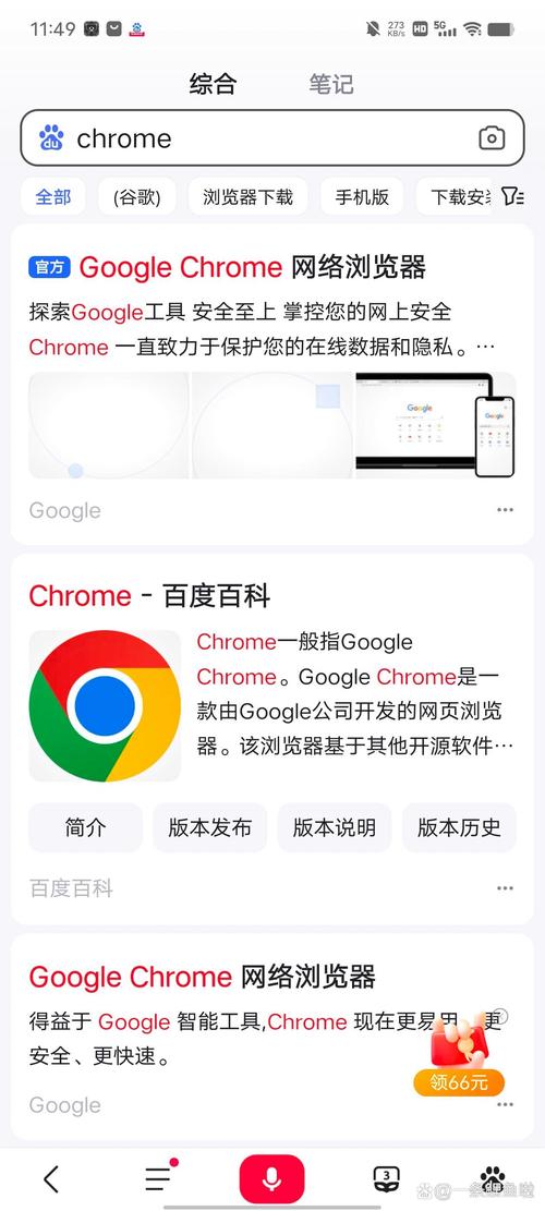 如何让Google快速收录网站?-图1 如何让Google快速收录网站?-图1