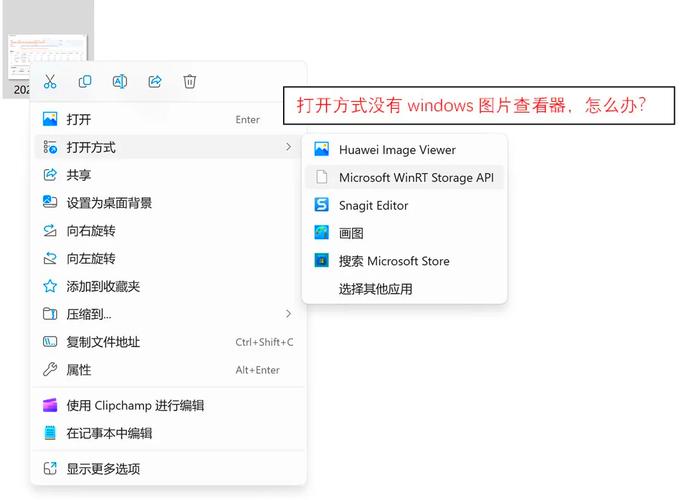 Win10为何无法看到局域网内共享的电脑?-图1 Win10为何无法看到局域网内共享的电脑?-图1