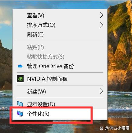 Win10为何无法看到局域网内共享的电脑?-图2 Win10为何无法看到局域网内共享的电脑?-图2
