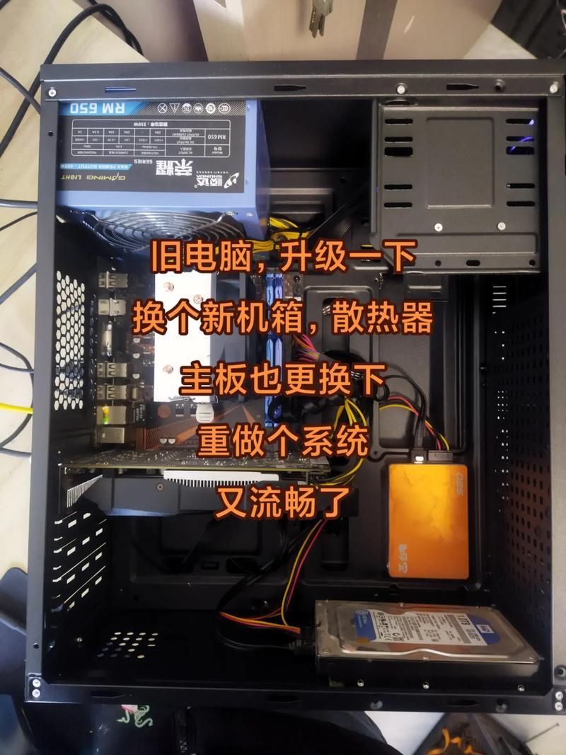 换CPU必须重装系统吗?-图1 换CPU必须重装系统吗?-图1