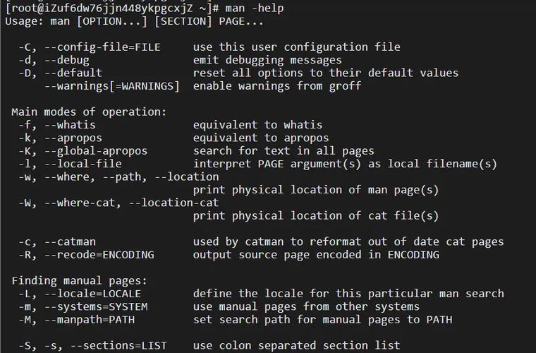 云服务器Linux安装配置如何高效完成?-图2 云服务器Linux安装配置如何高效完成?-图2