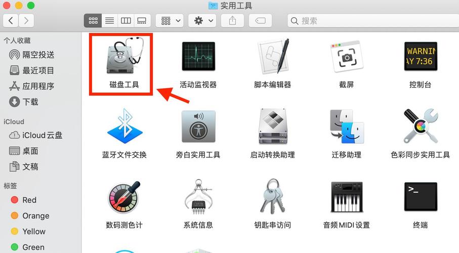 电脑上的软件怎么拷贝到u盘-图1 电脑上的软件怎么拷贝到u盘-图1