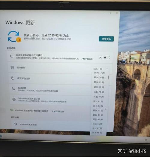 笔记本开机黑屏仅显鼠标,咋办?-图3 笔记本开机黑屏仅显鼠标,咋办?-图3