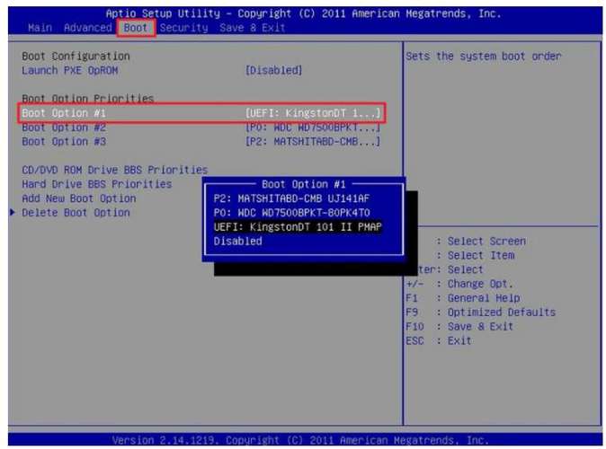 电脑蓝屏后如何用U盘重装系统？-图1