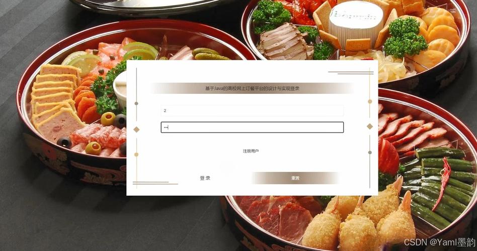东莞靠谱的网站制作公司怎么选？-图3
