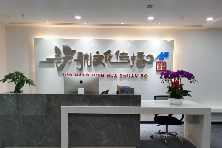 成都网站制作公司哪家好？-图2