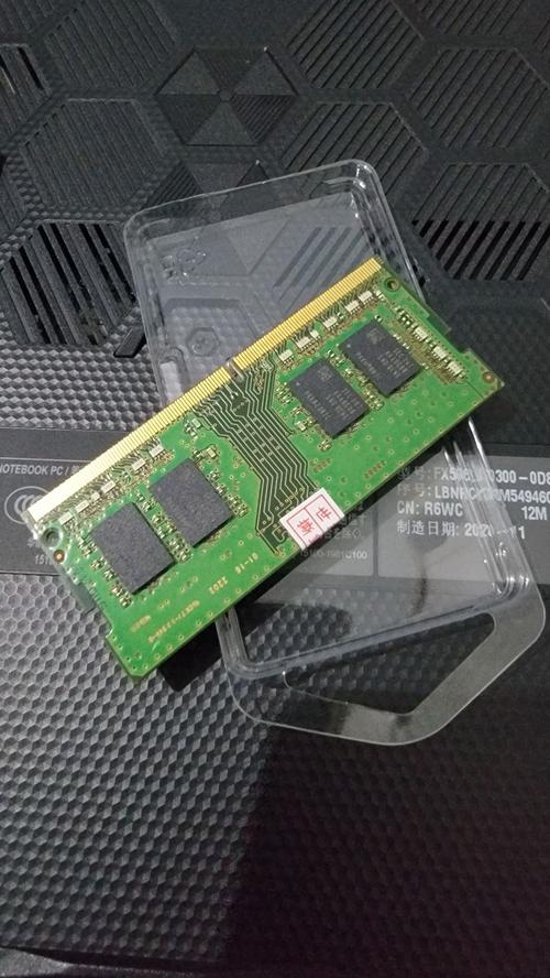 8G笔记本内存条价格是多少？-图2