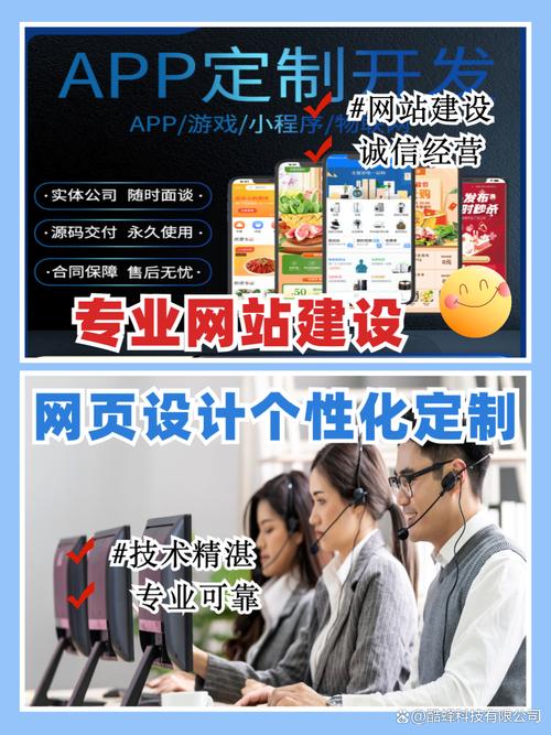 南通SEO网站排名优化怎么做？-图3