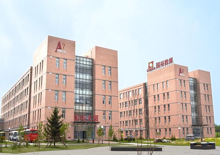 哈尔滨网站建设服务公司哪家好？-图1