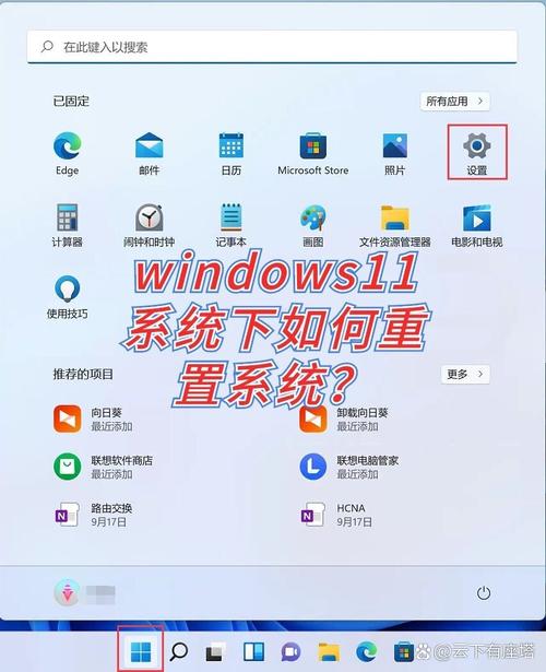 电脑进不了系统,怎么重装系统?-图1 电脑进不了系统,怎么重装系统?-图1