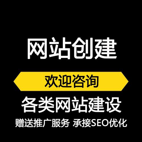 SEO任务优化如何提升网站排名？-图3
