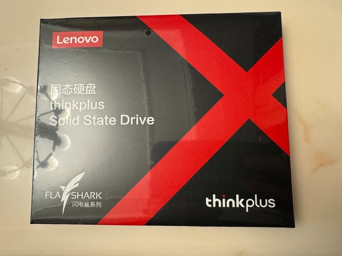 128G固态硬盘,日常使用真的够用吗?-图2 128G固态硬盘,日常使用真的够用吗?-图2