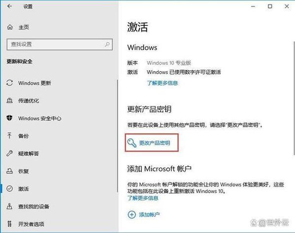 Win10我的电脑工具在哪？-图3
