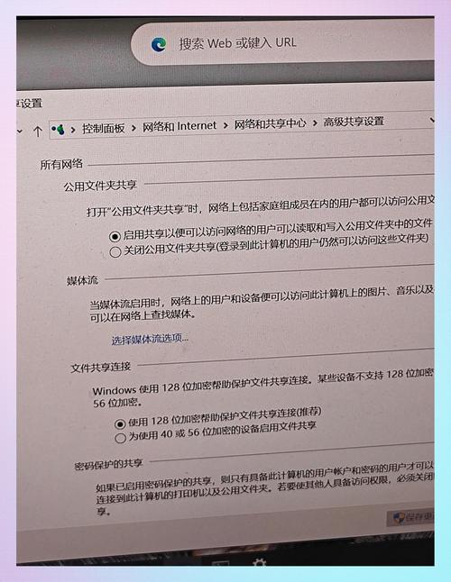 Win10我的电脑工具在哪？-图2
