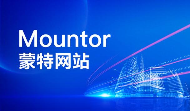 北京网站建设公司如何选？-图2