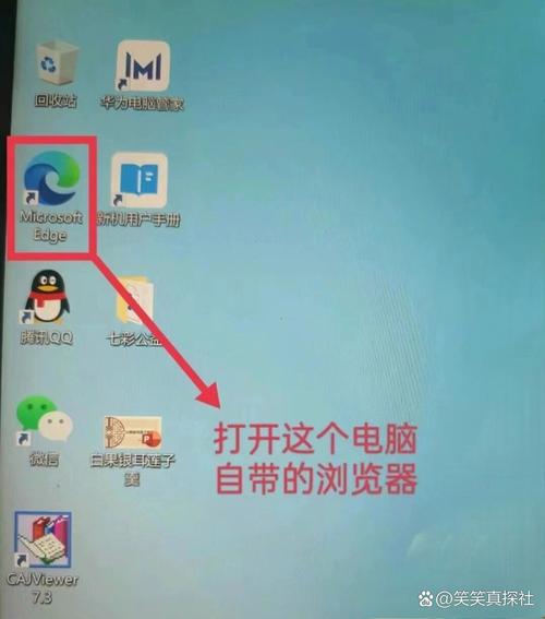 如何连接Google Play服务器?-图1 如何连接Google Play服务器?-图1